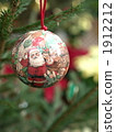 Ornament Santa 1912212