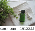 Aromatic oil 002 1912288