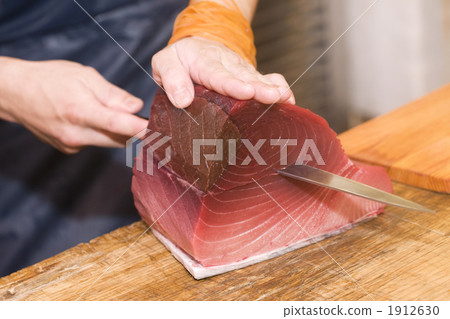 Dispose of tuna 1912630