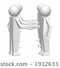 3D businessman handshake 1912633
