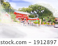 Yasaka Shrine digital art 1912897