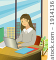 business woman, businesslady, businesswoman 1914136