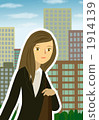 business woman, businesslady, businesswoman 1914139