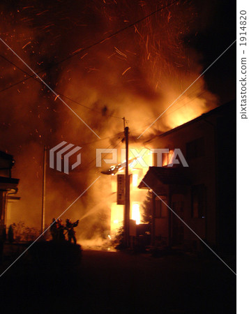 A fire 1914820