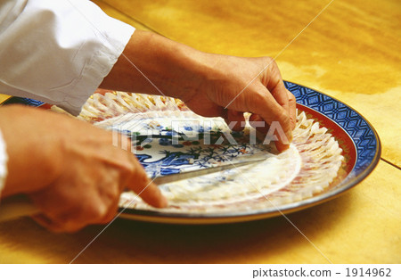 Thinning of puffer fish Thinning of puffer fish 1914962