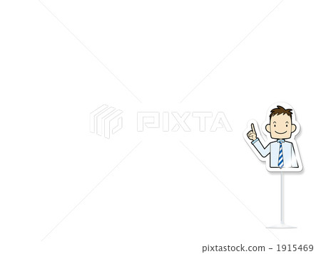  Business image 1915469