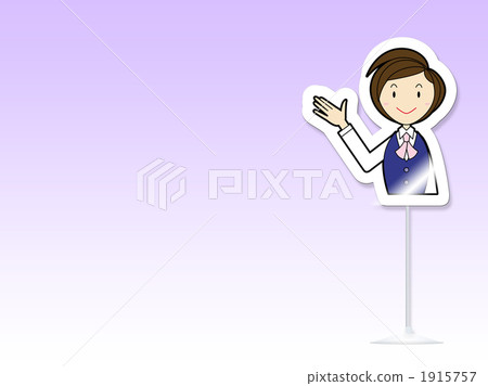  Business image 1915757