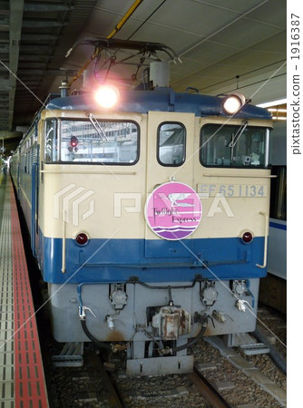 下關特別卡車睡覺有限特快號暮光快車 下關特別卡車睡覺有限特快號暮光快車 1916387