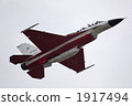 fighter plane, warplane, vehicle 1917494