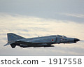 phantom, aviation festival, gifu 1917558