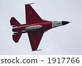 red white, aviation festival, fighter plane 1917766