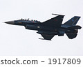 fighter plane, warplane, vehicle 1917809