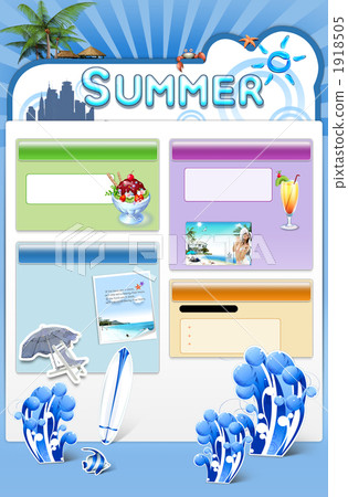 夏季/活動_ c _ 828680 1918505