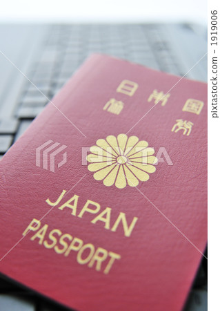 商務用品 辦公用品 護照 1919006