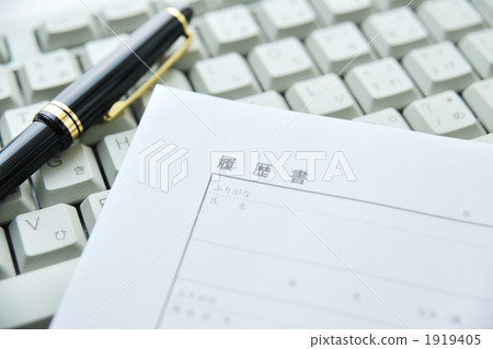 商務用品 書寫用具 圓珠筆 1919405