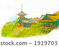 Kiyomizudera digital art 1919703
