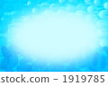light blue, sky blue, blue 1919785