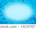 color image, swirls, vortex 1919787