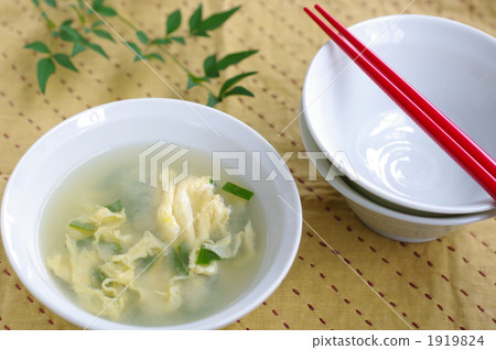 Nira ball soup Nira ball soup 1919824