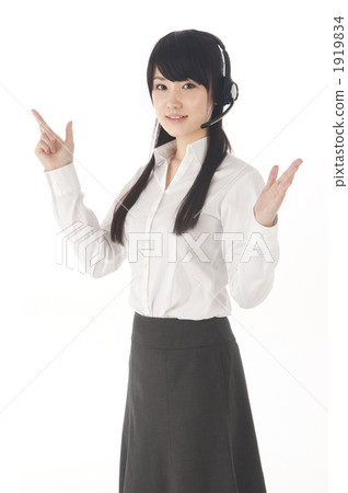 Operator Operator 1919834