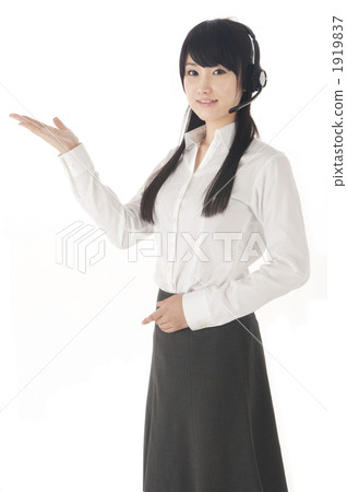 Operator Operator 1919837