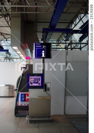 法蘭克福機場站的臨時信息電話 1919896