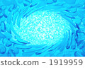 swirls, vortex, background 1919959