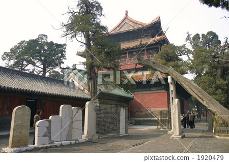 World cultural heritage China Shandong Temple of Confucius World cultural heritage China Shandong Temple of Confucius 1920479