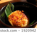Grilled rice ball 1920942