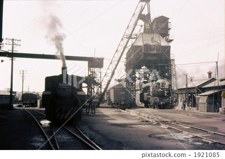 昭和43鹿兒島代理區B 20 1921085