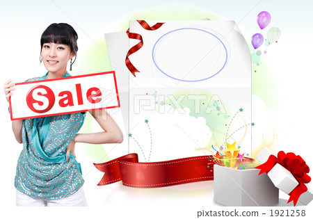 Sale_c_845680 1921258