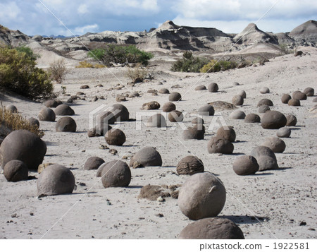 Ishii Guarast State Park stone ball Ishii Guarast State Park stone ball 1922581