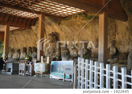 國寶臼杵石佛 國寶臼杵石佛 1922645