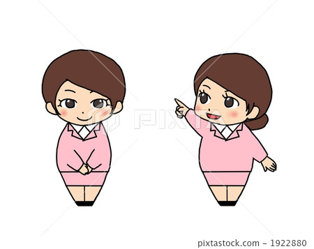 female business person, person, female 1922880