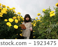 女生 女 女性 1923475
