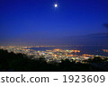 Night view of Kobe 1923609