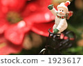 聖誕老人來了 1923617