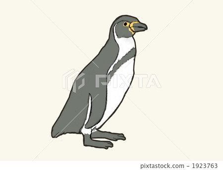 Penguin Penguin 1923763