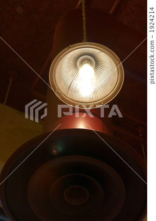 Ceiling lighting and ventilation holes (d101027-155) 1924214