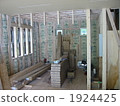 my home  1924425