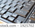 computer, laptop, notebook computer 1925702