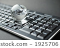 it, global, item 1925706