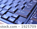 shift, keyboard, keyboards 1925709