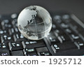 keyboard, keyboards, earth 1925712