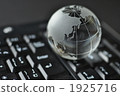 worldwide, global, keyboard 1925716