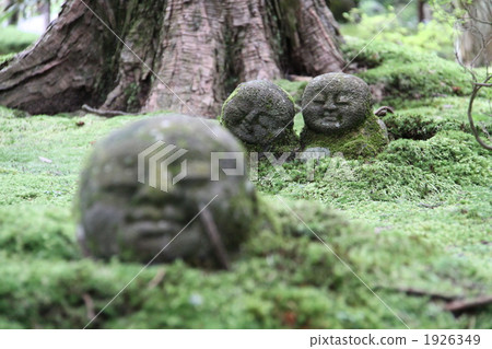 A good friend 1926349