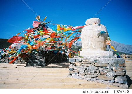 Western culture Western culture 1926720