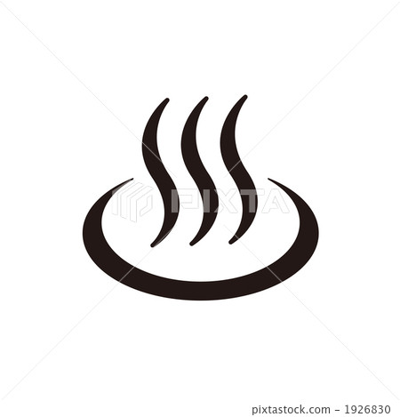 溫泉馬克 1926830