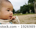 baby boy, boy, baby 1926989