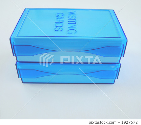 two, business card case, deliver 1927572